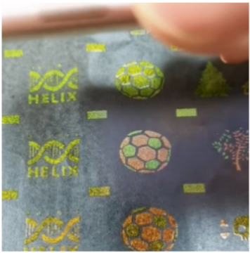 天津标签防伪材料词公司,浙江高水平印刷国产防伪标签公司制作案例