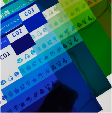 产品防伪标签推荐供应商电话,南京国产防伪标签定制生产供应商定制案例